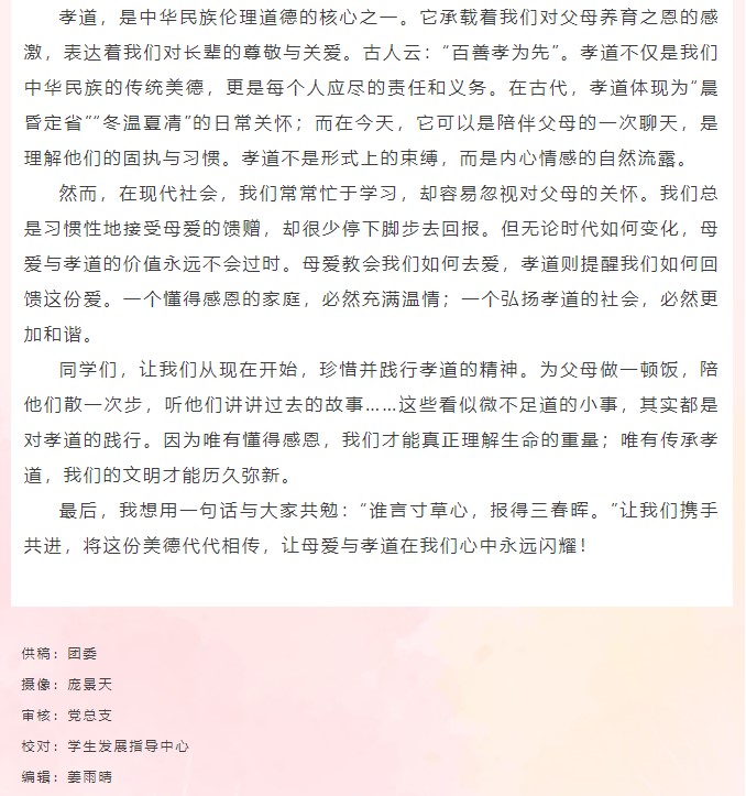 香港和宝典宝典资料大全