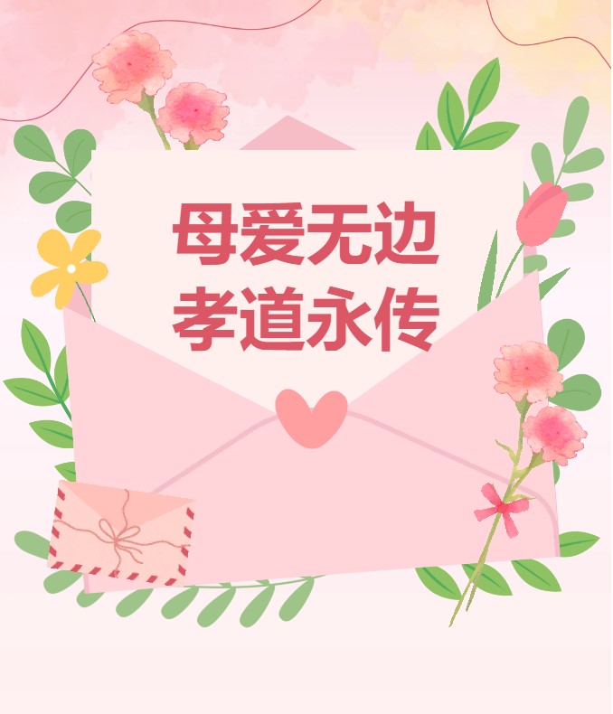 香港和宝典宝典资料大全