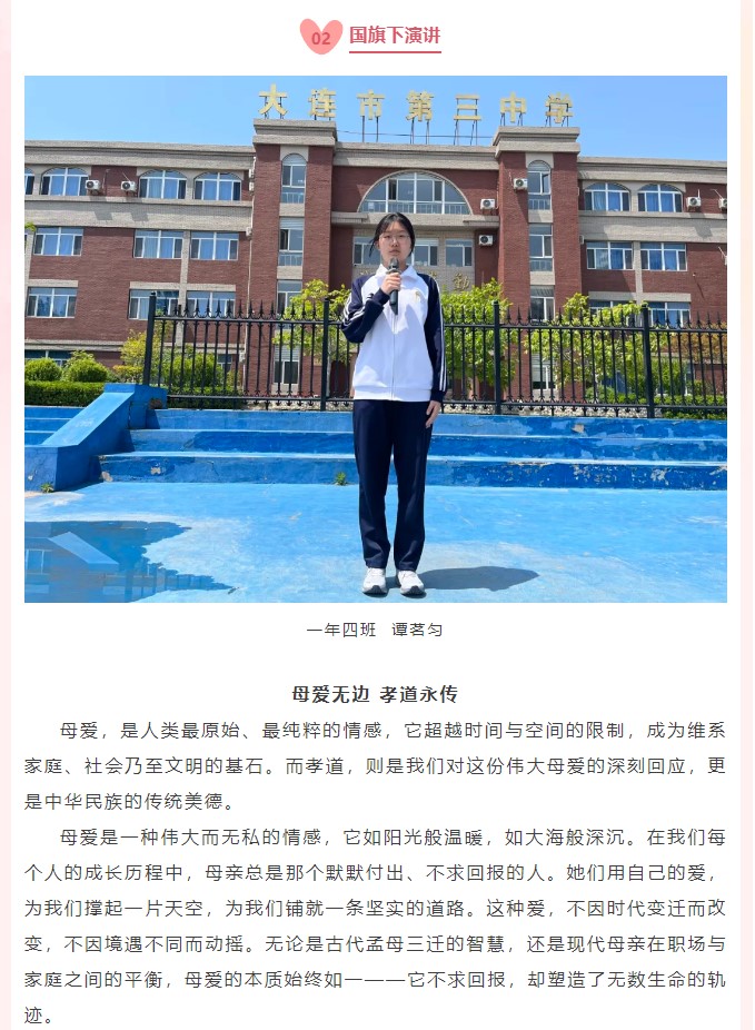 香港和宝典宝典资料大全