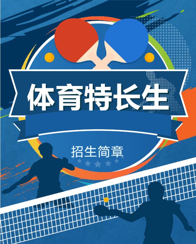 香港和宝典宝典资料大全