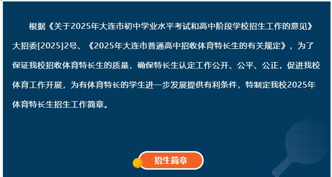 香港和宝典宝典资料大全