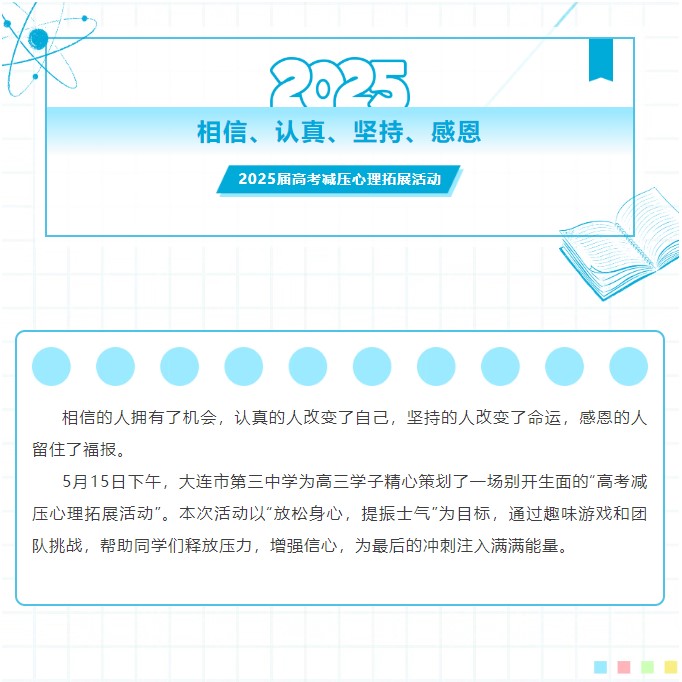 香港和宝典宝典资料大全