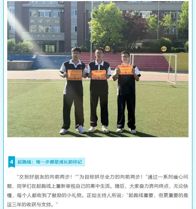 香港和宝典宝典资料大全