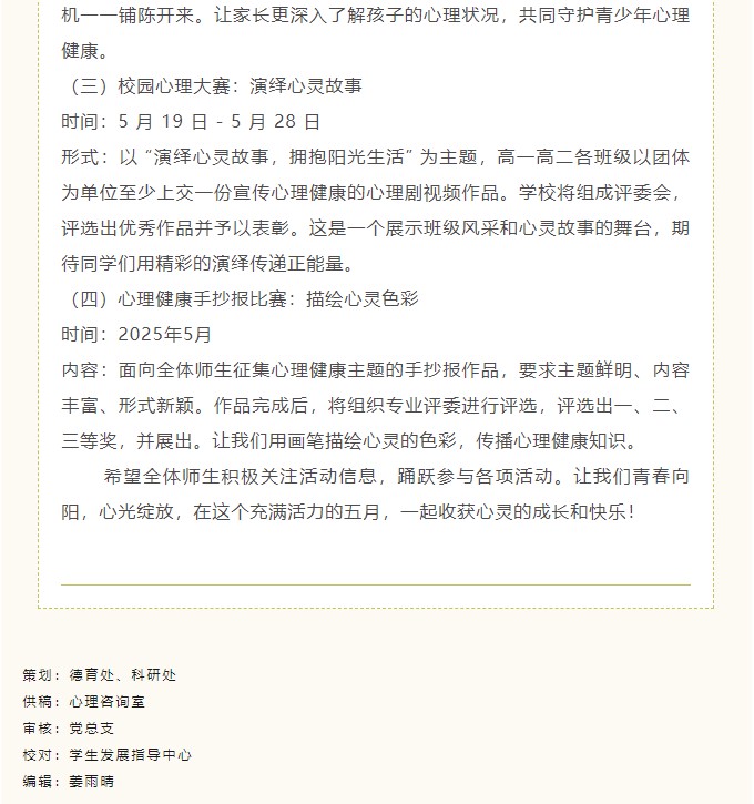 香港和宝典宝典资料大全