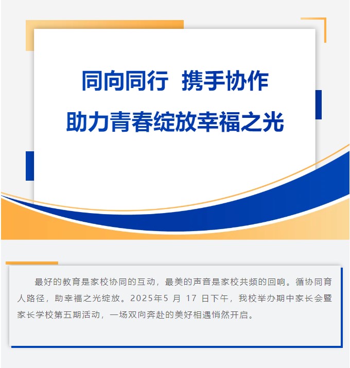 香港和宝典宝典资料大全