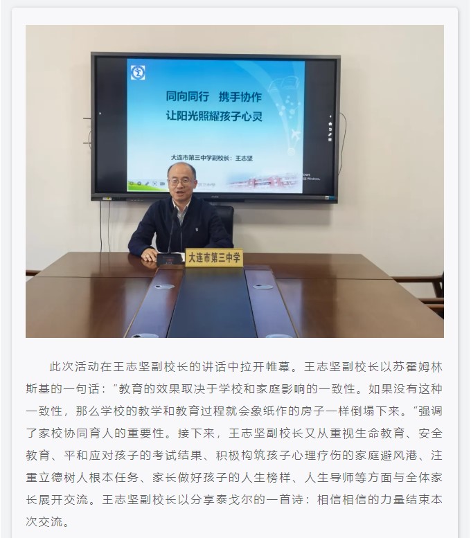 香港和宝典宝典资料大全