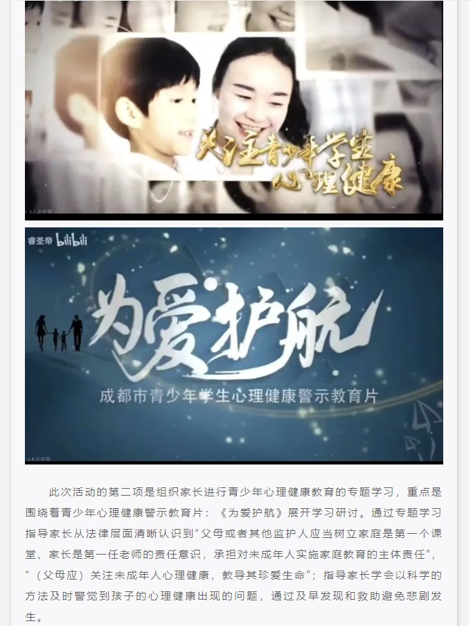 香港和宝典宝典资料大全