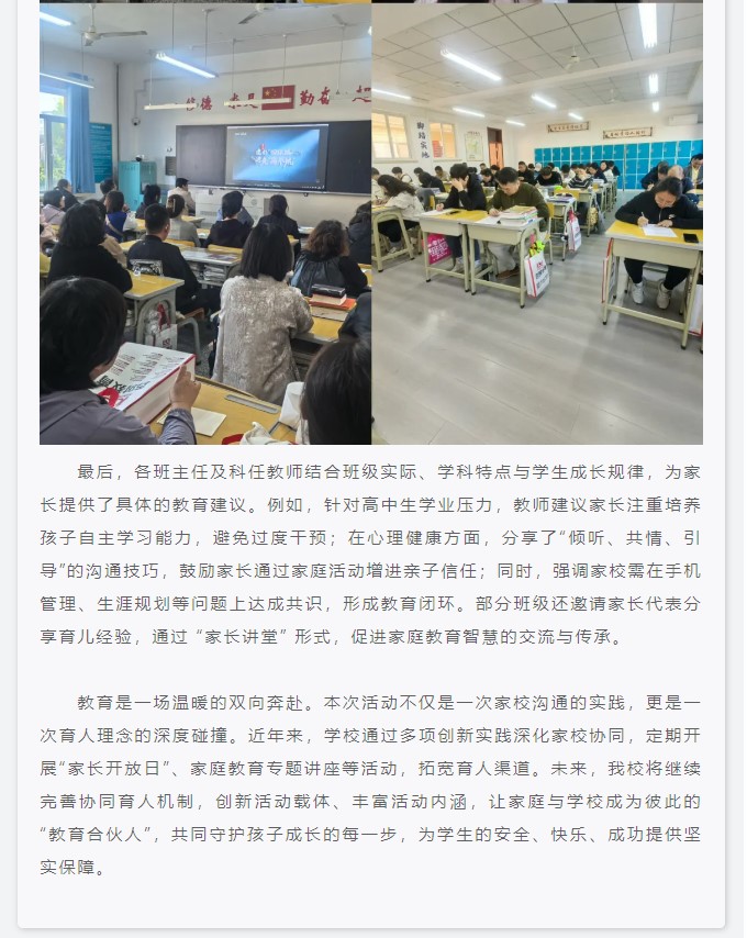 香港和宝典宝典资料大全