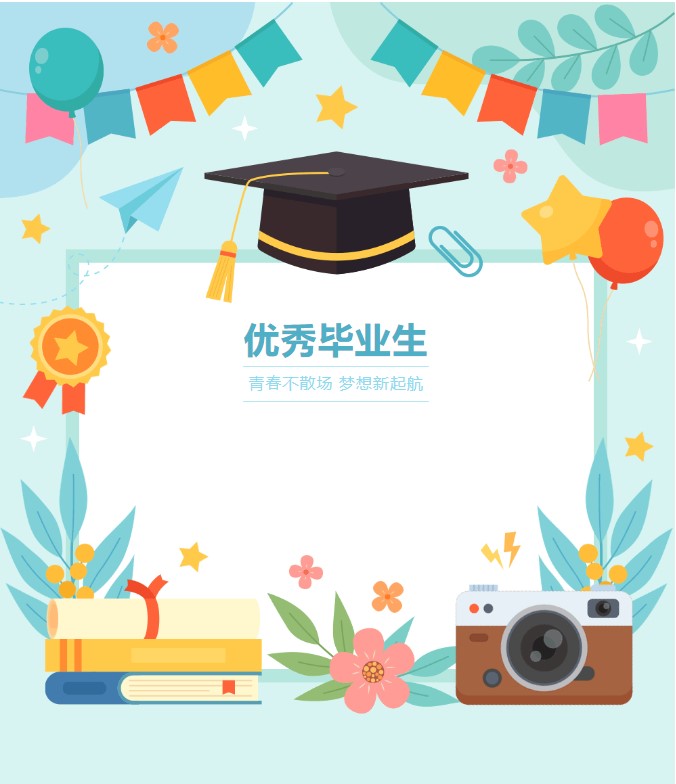 香港和宝典宝典资料大全