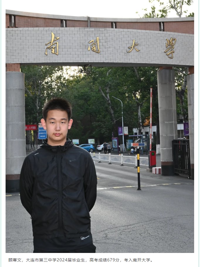 香港和宝典宝典资料大全