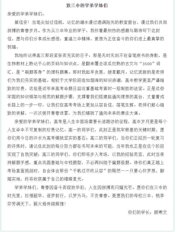 香港和宝典宝典资料大全