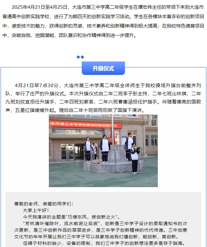 香港和宝典宝典资料大全