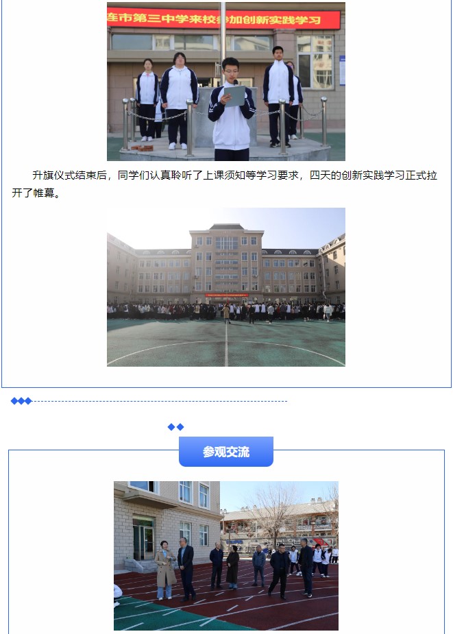 香港和宝典宝典资料大全