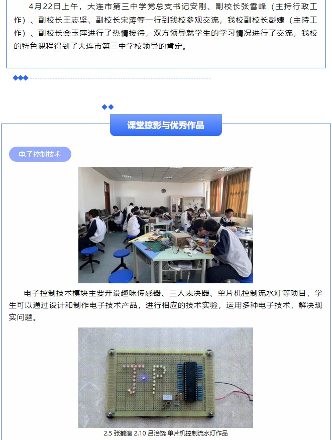 香港和宝典宝典资料大全