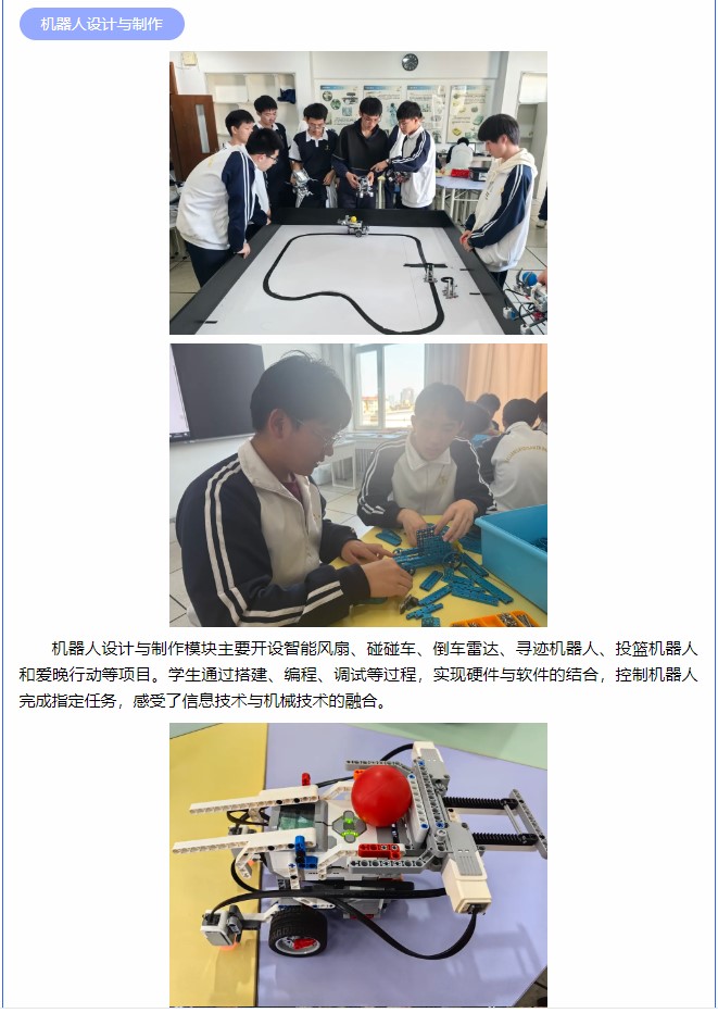 香港和宝典宝典资料大全