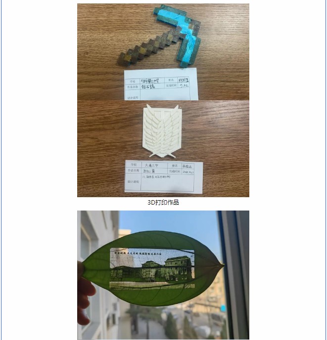 香港和宝典宝典资料大全