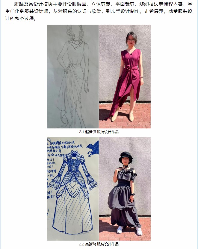 香港和宝典宝典资料大全