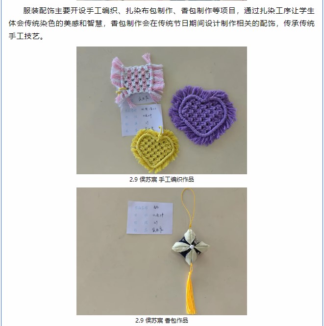 香港和宝典宝典资料大全