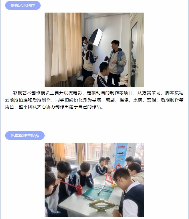 香港和宝典宝典资料大全