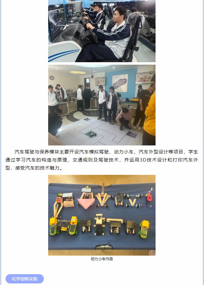 香港和宝典宝典资料大全