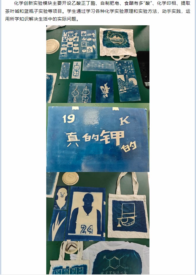 香港和宝典宝典资料大全