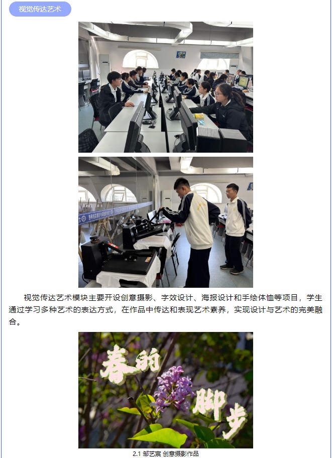 香港和宝典宝典资料大全