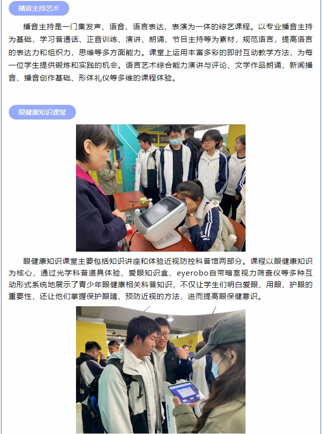 香港和宝典宝典资料大全