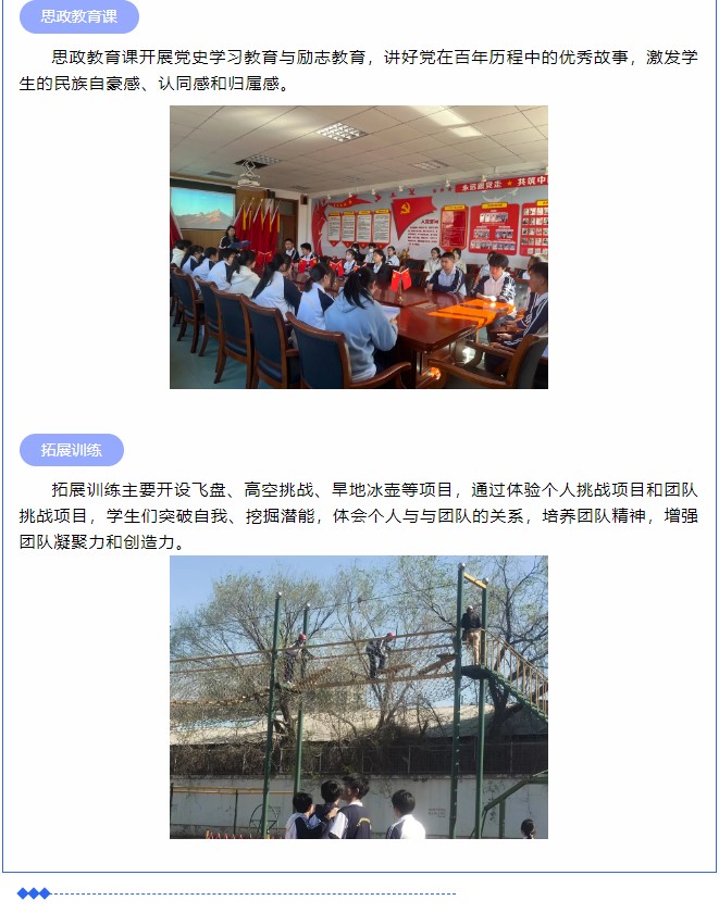 香港和宝典宝典资料大全