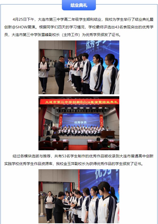 香港和宝典宝典资料大全