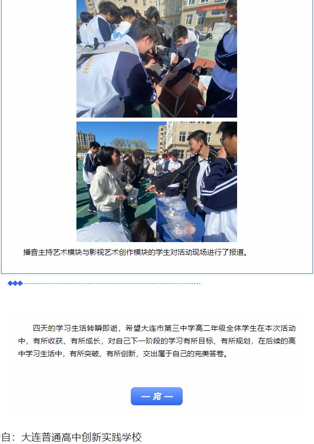 香港和宝典宝典资料大全