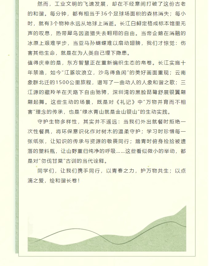 香港和宝典宝典资料大全