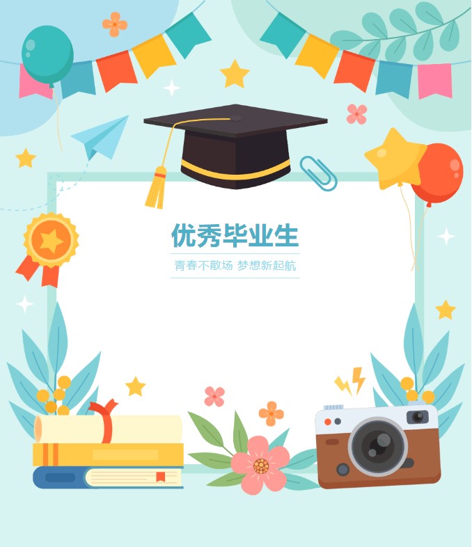 香港和宝典宝典资料大全