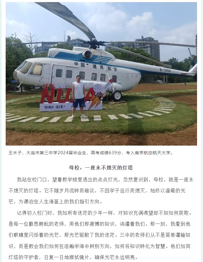 香港和宝典宝典资料大全