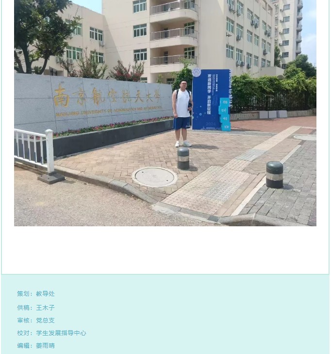 香港和宝典宝典资料大全