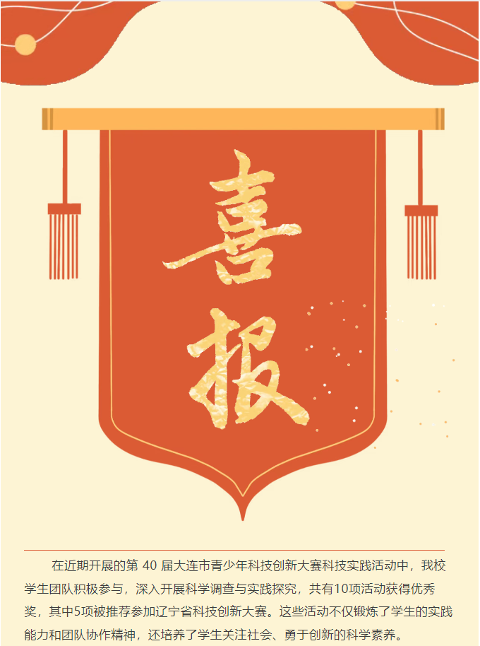 香港和宝典宝典资料大全