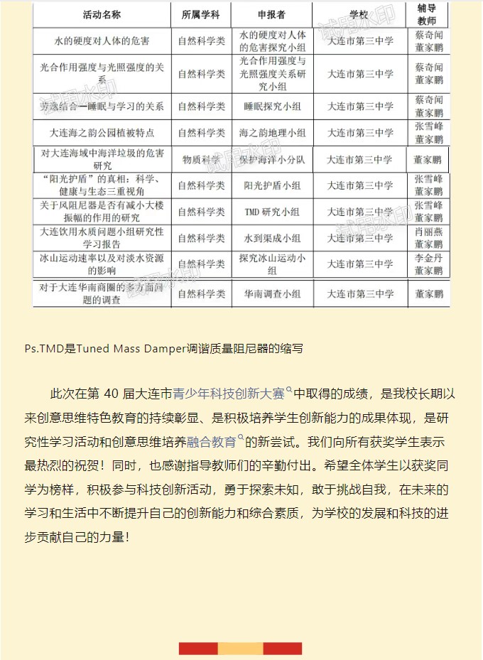 香港和宝典宝典资料大全