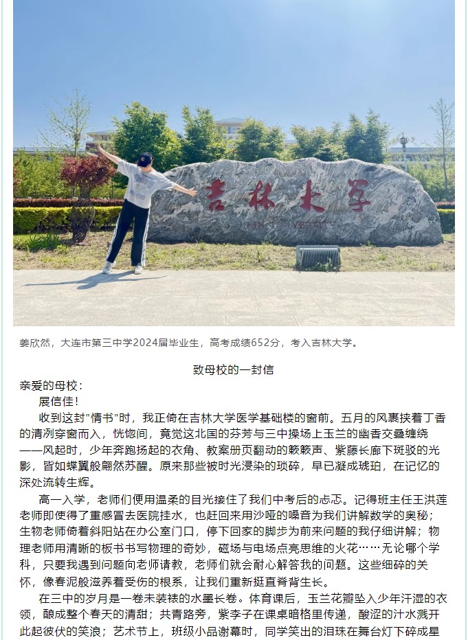 香港和宝典宝典资料大全