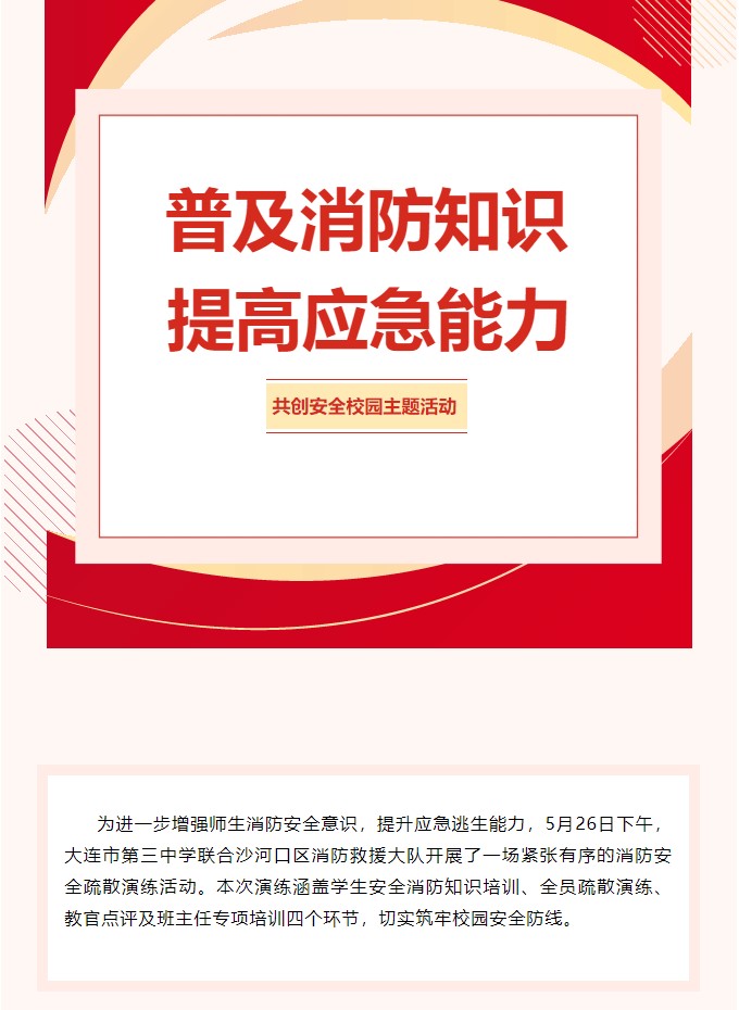 香港和宝典宝典资料大全