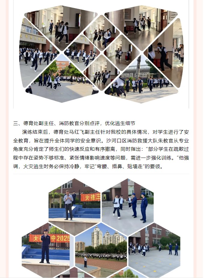 香港和宝典宝典资料大全