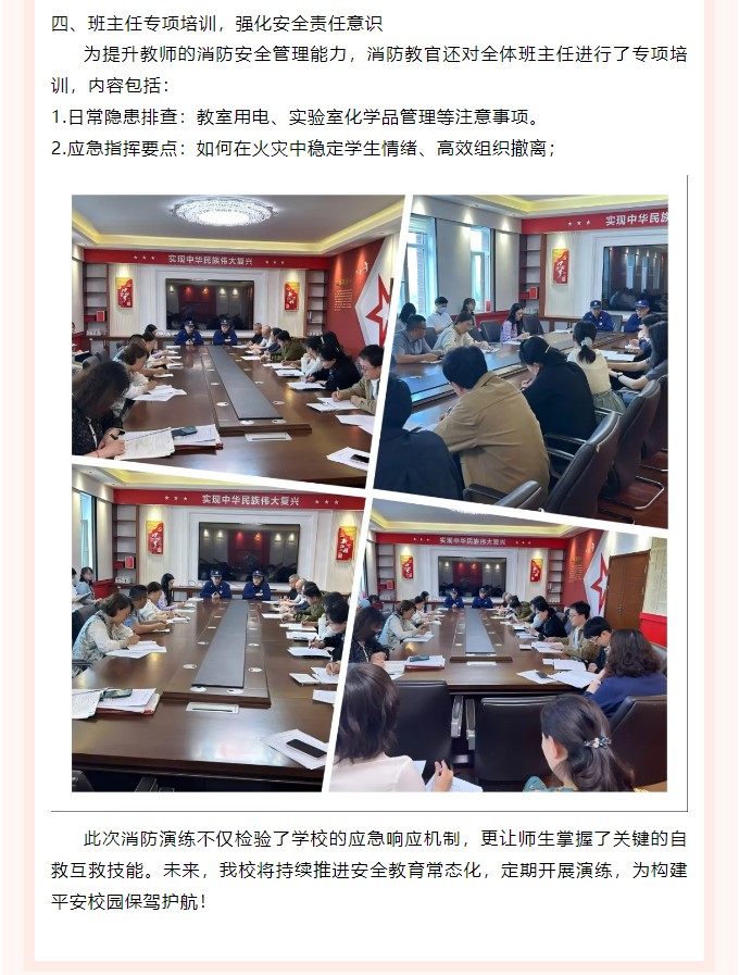 香港和宝典宝典资料大全