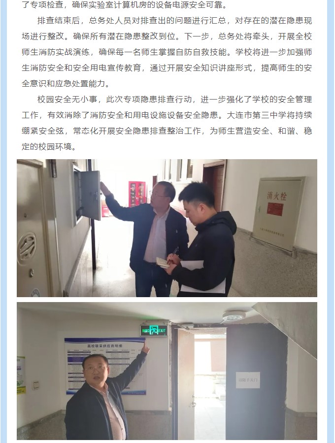 香港和宝典宝典资料大全