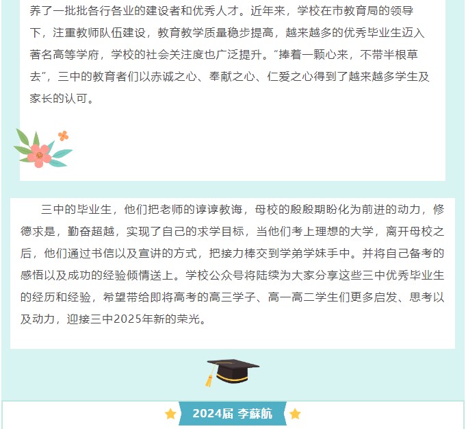 香港和宝典宝典资料大全