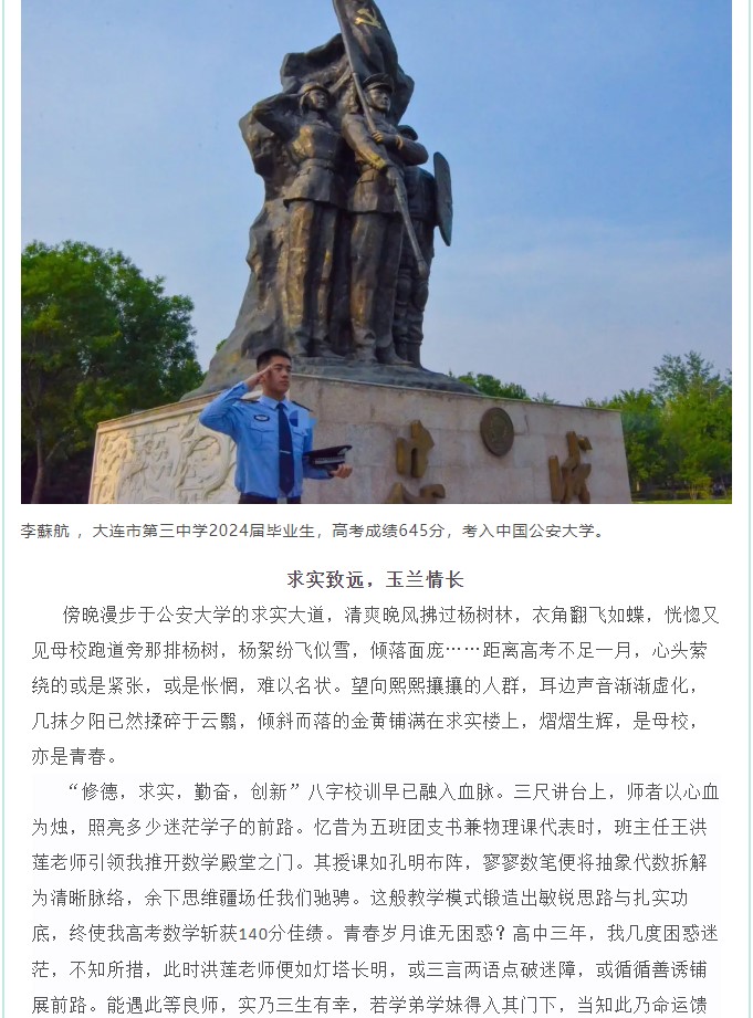 香港和宝典宝典资料大全