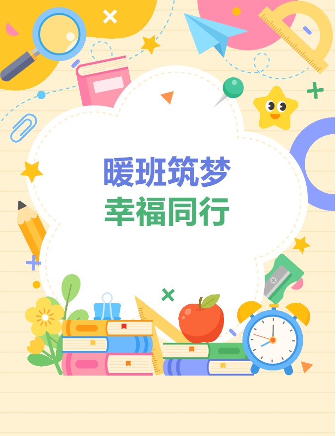 香港和宝典宝典资料大全