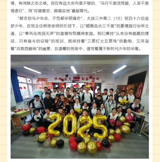 香港和宝典宝典资料大全