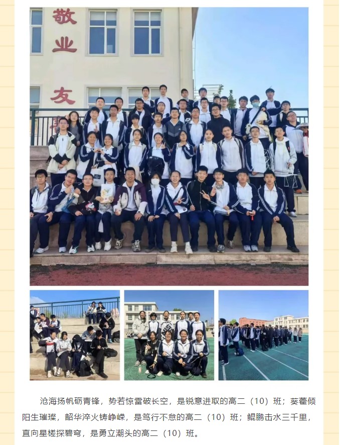 香港和宝典宝典资料大全