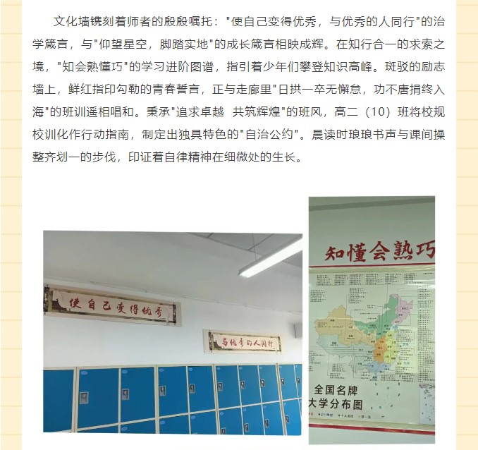 香港和宝典宝典资料大全