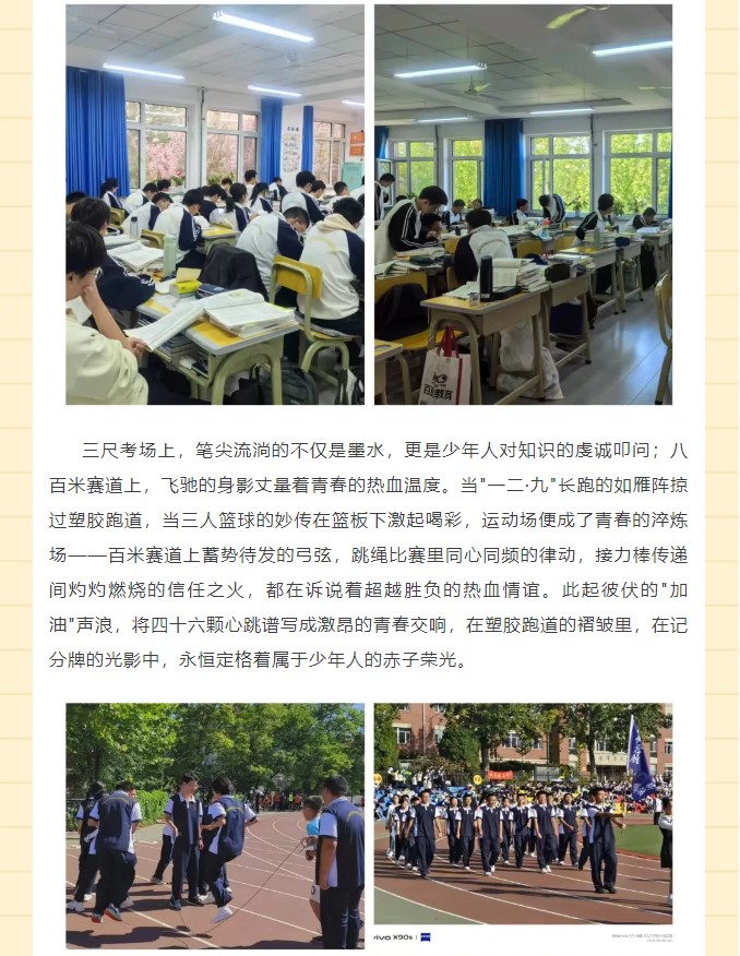 香港和宝典宝典资料大全