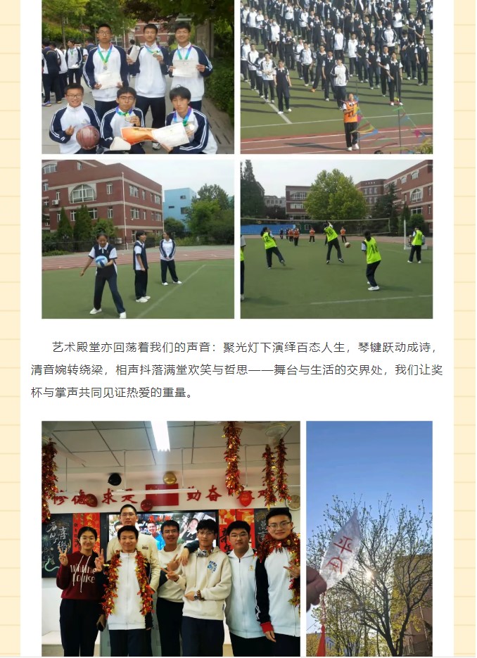 香港和宝典宝典资料大全