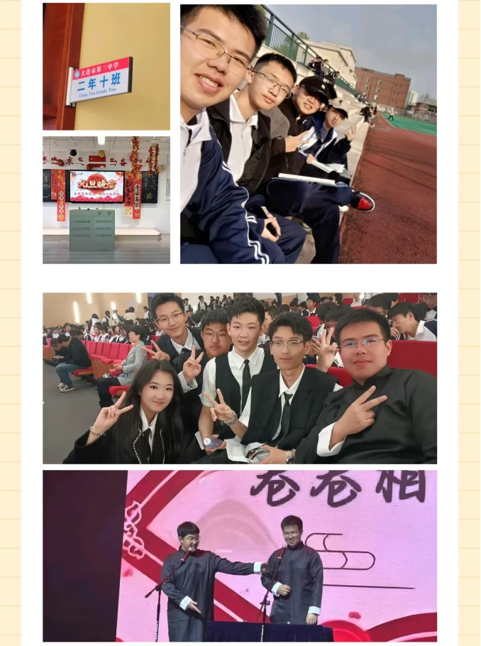 香港和宝典宝典资料大全